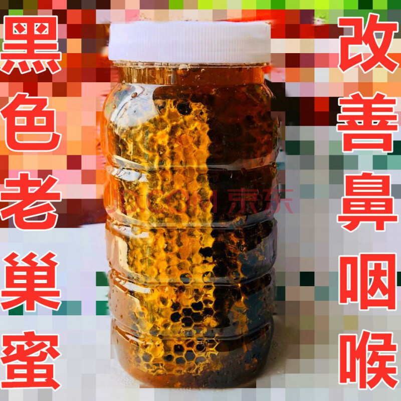 鼻炎鼻塞怎么治疗_中华医药养生智慧在民间鼻炎秘方_民间治疗鼻炎