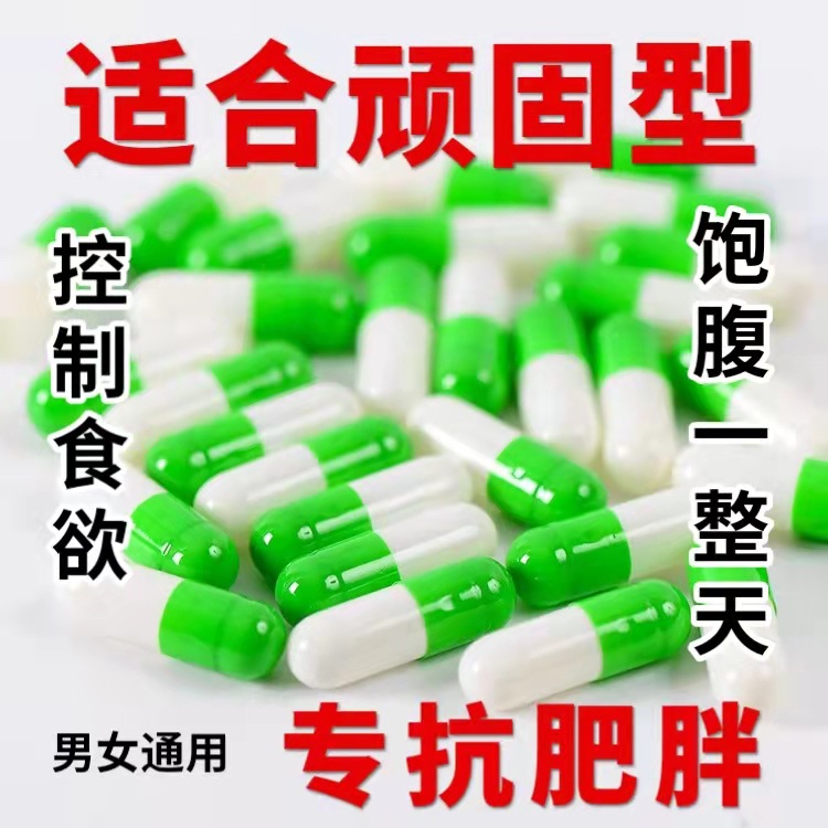 中药减肥秘方_中药祛斑秘方_减肥中药秘方偏方大全