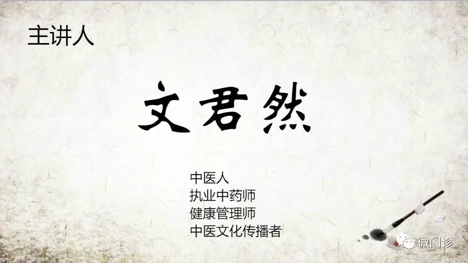 祖传甲状腺结节特效根治秘方偏方_治胃癌的民间特效秘方_千年治痿特效秘方偏方