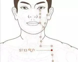 中医治疗阳痿早泄秘方奇方_噎膈中医治疗秘方_中医治疗白发的秘方