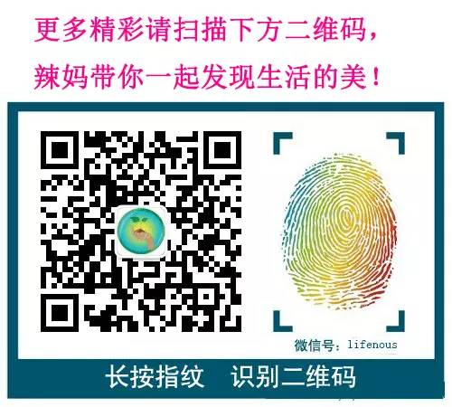 治神经头痛偏方_道教治偏头痛的偏方_治偏痛胶囊是治什么病的