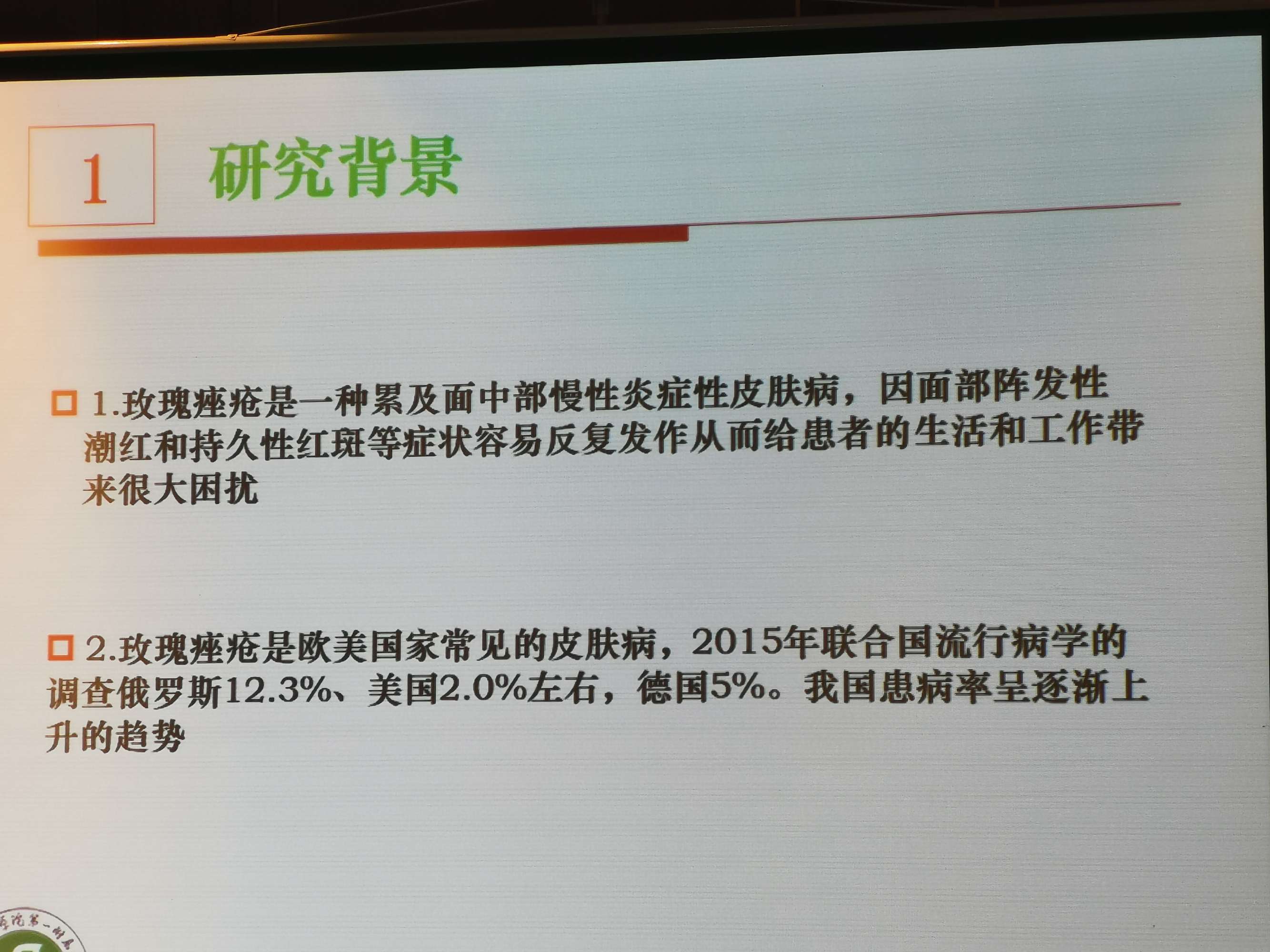 中医秘方、偏方、验方大全_名老中医验方大全_中医验方大全价格