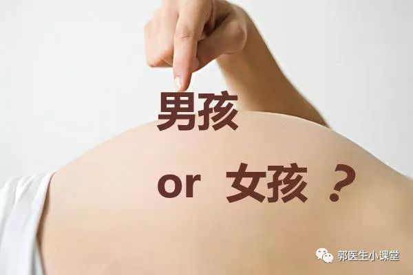 生双胞胎男孩秘诀偏方_生男孩的偏方_想生男孩有什么偏方