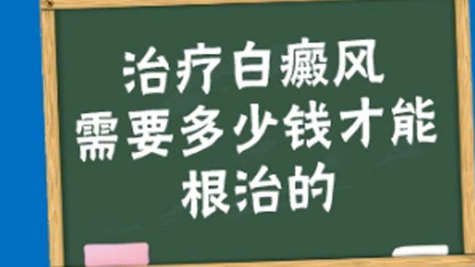 回家吃饭的智慧2——妈妈传给我的饮食偏方_吃腌菜后咳嗽偏方_吃偏方的危害