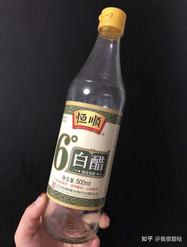 去痘斑痘印_什么药去痘坑痘印效果最好？_去痘印小偏方