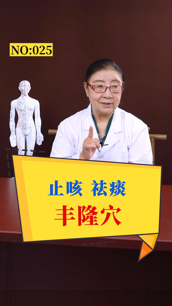 小儿夜间咳嗽偏方_小孩咳嗽有痰偏方_咳嗽偏方