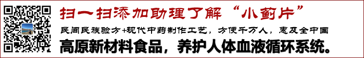 山甲核桃下奶偏方_下奶偏方_下奶偏方快速的