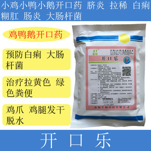 能增肥的中药配方_中药增大增粗配方_阴茎增长增大中药配方