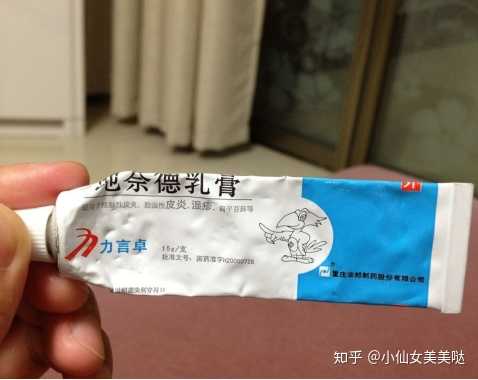 荨荨善诱txt耳东兔子_丘荨性荨麻疹怎么办_寒冷性荨麻疹偏方