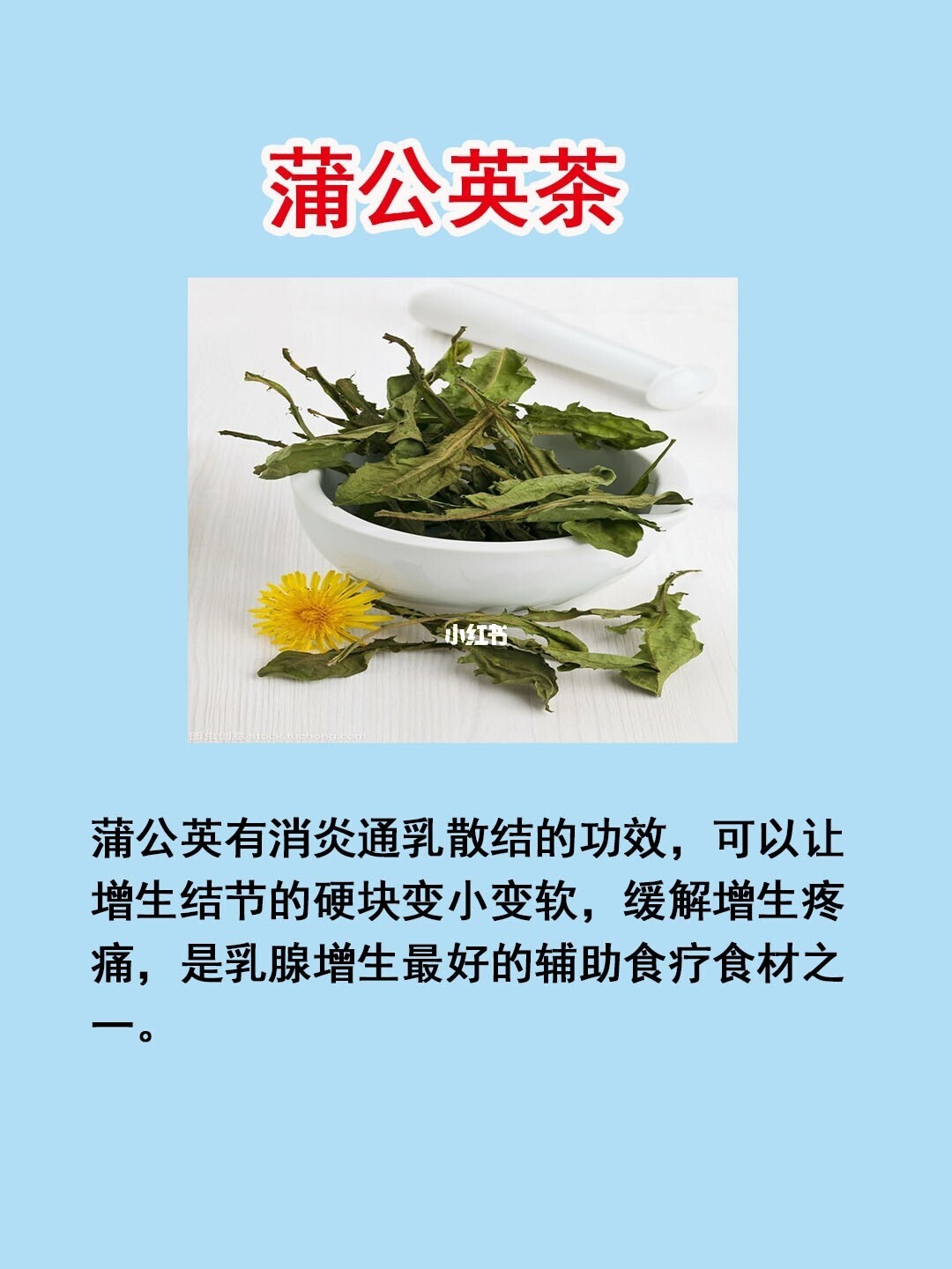 彻底根治冠心病的偏方_彻底根治乳腺结节偏方_彻底根治气虚的偏方