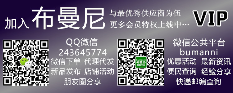 排毒中药配方_中药排毒面膜配方大全_排毒除湿中药配方大全