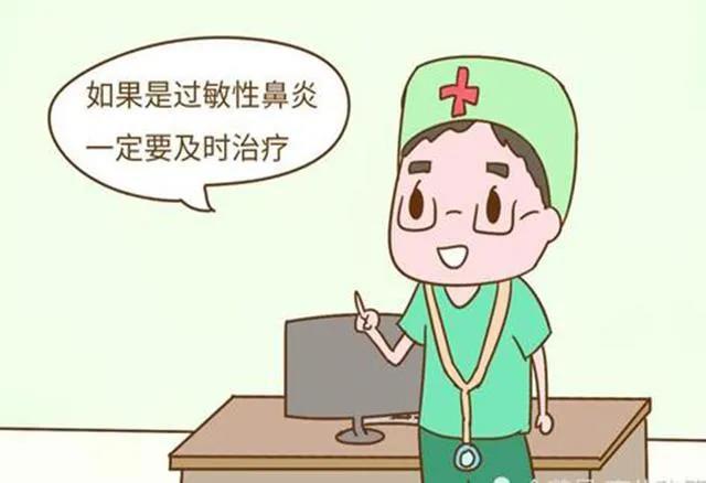 偏方治过敏性鼻炎_治尘螨过敏鼻炎偏方_治鼻炎偏方