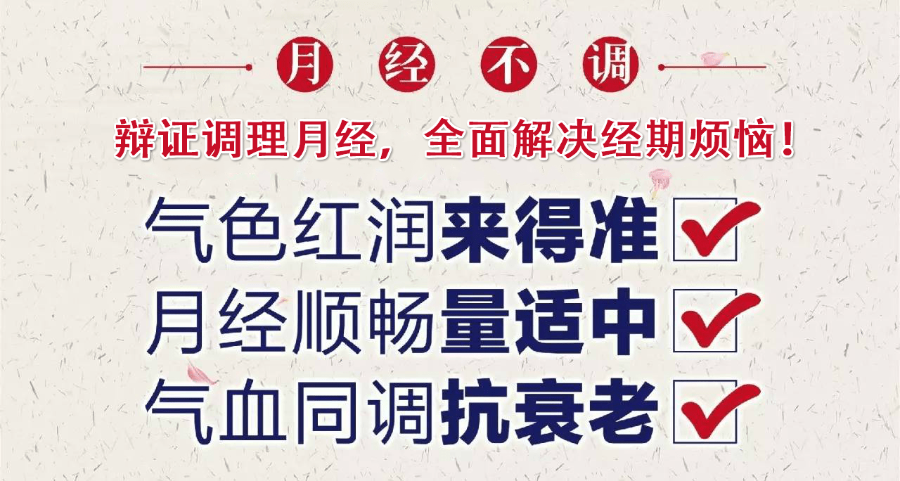 祛斑食疗秘方_各种体质的中医养生特效食疗秘方_黑发食疗秘方大全