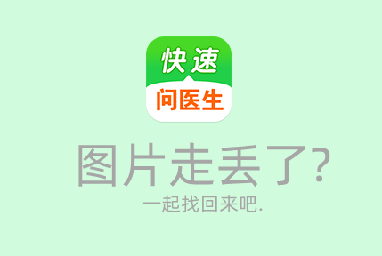 小孩咳嗽偏方