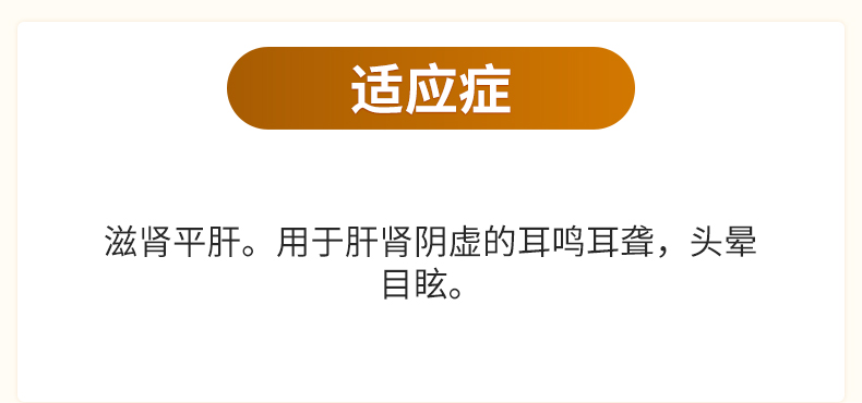 治疗耳聋的药_治疗耳聋偏方_北京耳聋治疗