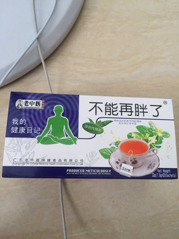 老偏方_牛皮癣老偏方_老偏方