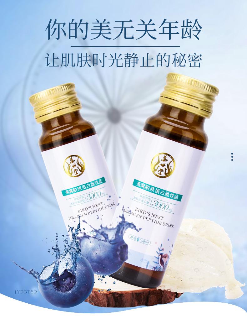 老偏方_牛皮癣老偏方_老偏方