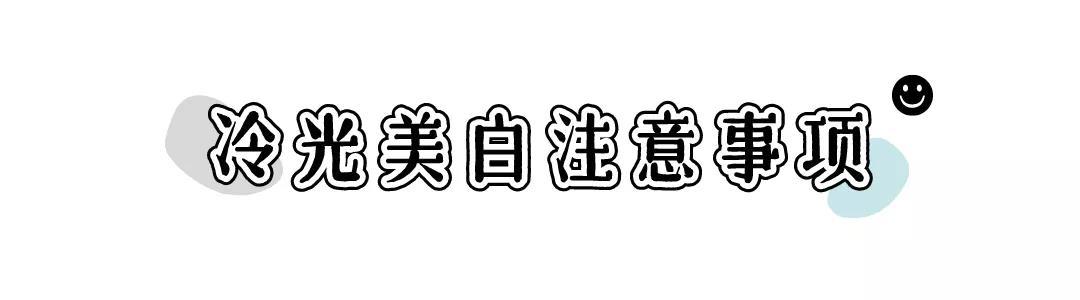 老偏方牙疼_牙疼怎么办 立刻止疼偏方_火牙疼快速止疼偏方