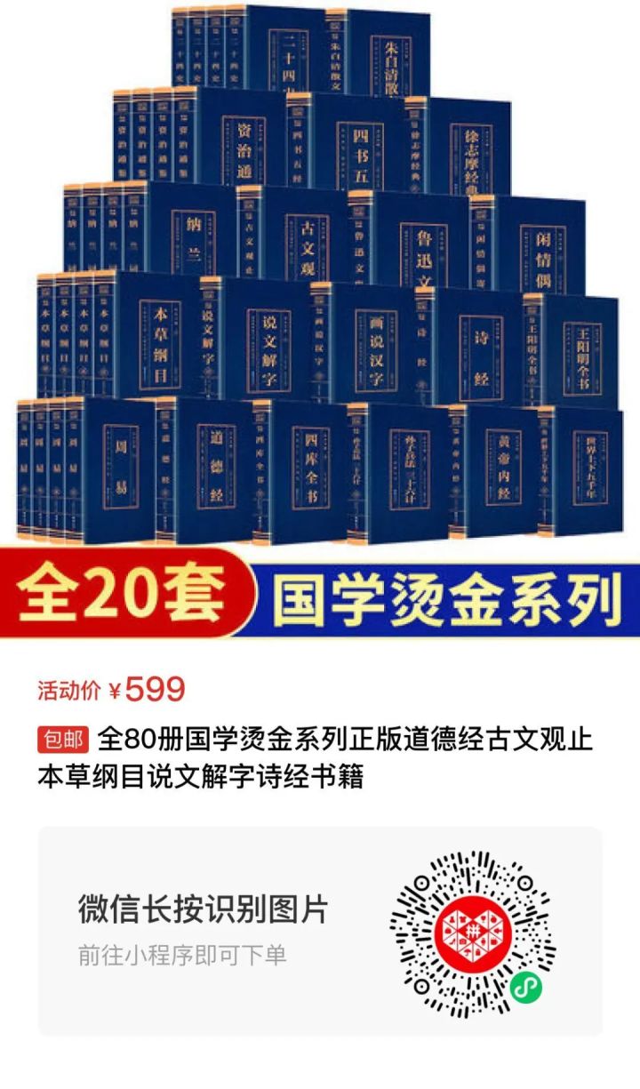 民间减肥偏方_民间治治脑血栓偏方_民间最快减肥偏方