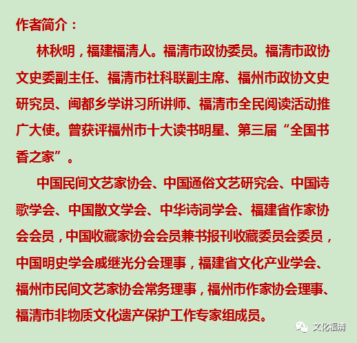 民间草药秘方红线蛇_民间草药单方秘方_各种民间草药秘方