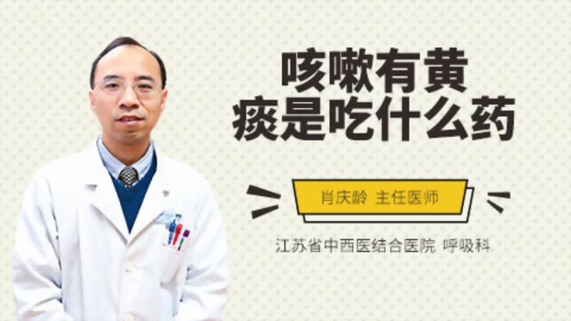 蜂蜜梨治儿童咳嗽偏方_治咳嗽的偏方_治小孩夜里咳嗽的偏方