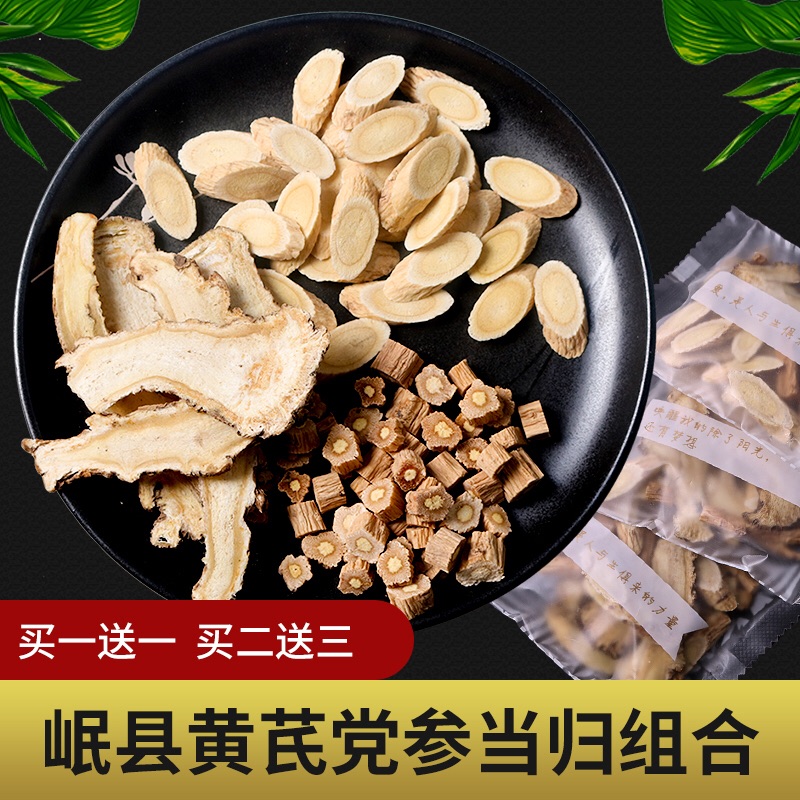 颈椎病手麻痛，治疗偏方_手麻偏方_颈椎手麻和糖尿病手麻区别