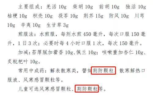 止咳化痰的偏方_什么水果化痰润肺止咳_清宣止咳颗粒能化痰吗