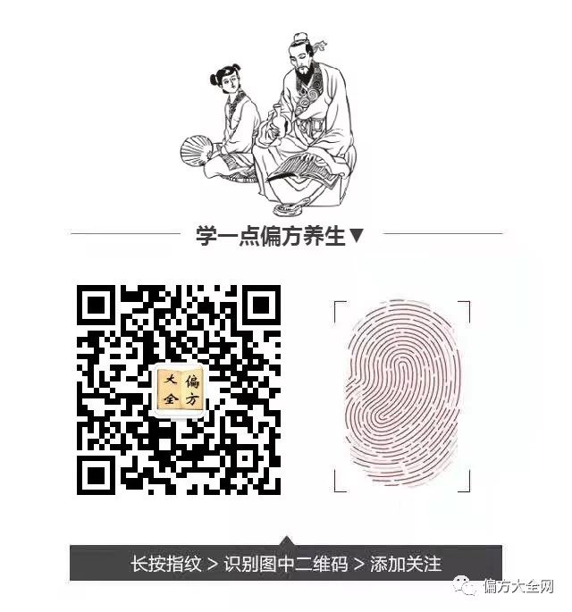 口臭偏方_口臭的原因和治疗偏方_口臭治疗偏方