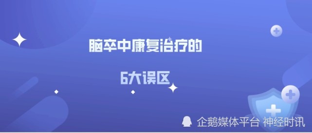 治疗血栓偏方_脑血栓偏方_血栓性外痔偏方