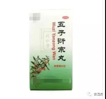 少弱精症能治疗好吗_少弱精治疗_少精弱精中药偏方