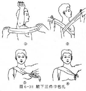 母乳宝宝拉绿粑粑偏方_拉粑粑拉出血_拉粑粑出血偏方