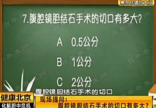 老偏方治疗灰指甲偏方_治疗胆结石的偏方_手干痒起水泡治疗偏方治疗