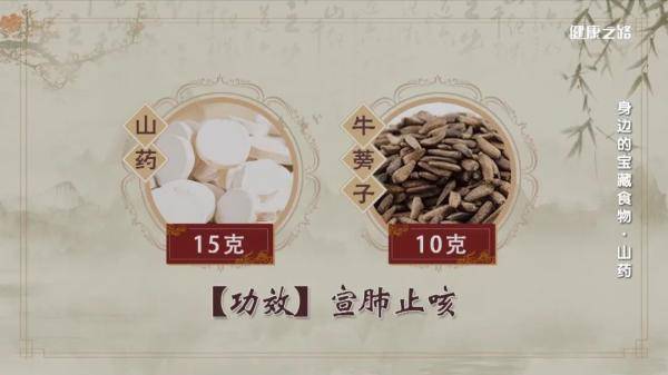 孕妇感冒咳嗽食疗偏方_风寒感冒咳嗽偏方食疗_小儿咳嗽食疗偏方