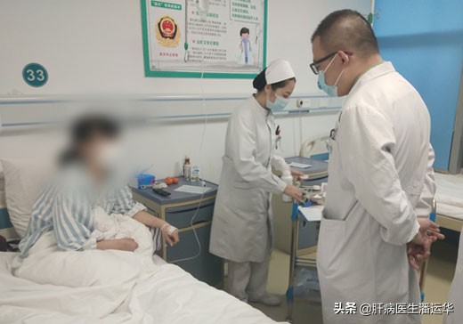 「医案日记」为何肝硬化腹水会降落在这个年轻女孩身上？