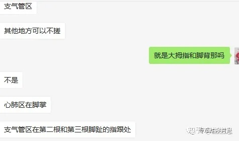 治小孩咳嗽最有效的偏方_鸡蛋治咳嗽偏方_治小孩咳嗽的偏方