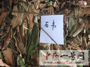 胆结石偏方_怎么形成胆结石的_同仁堂最好的胆结石药