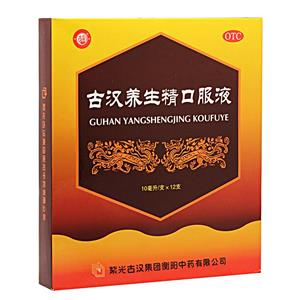 中华医药养生智慧在民间鼻炎秘方_中药养生秘方_大众养生网关于治疗前列腺的秘方