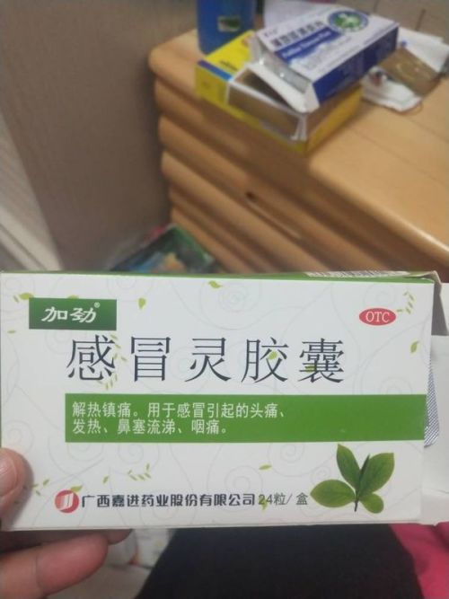 减肥好偏方_咳嗽有啥好偏方治疗_好的偏方