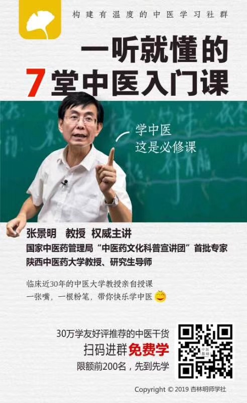 古方壮阳秘方_古方强肾秘方真的假的_十六味老中医壮阳古方