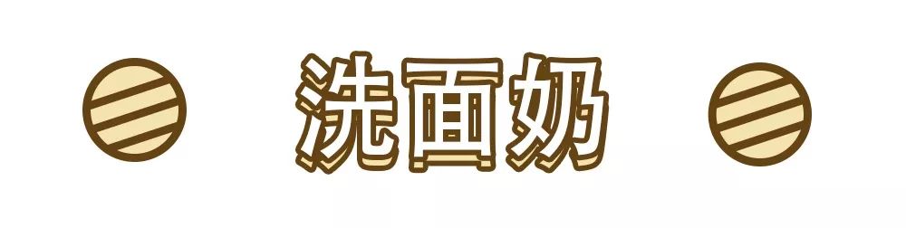 祛痘的偏方_祛痘印的小窍门 6个偏方安全抹_祛痘的偏方