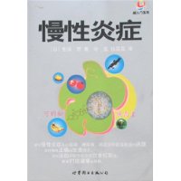 中医治疗过敏鼻炎效果_治疗肥厚性鼻炎方法_中医治疗鼻炎的方法