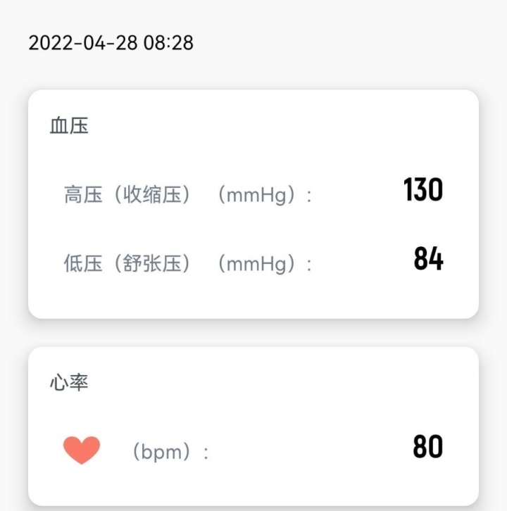 左右手血压哪个高_治疗高血压的偏方_老偏方治疗灰指甲偏方