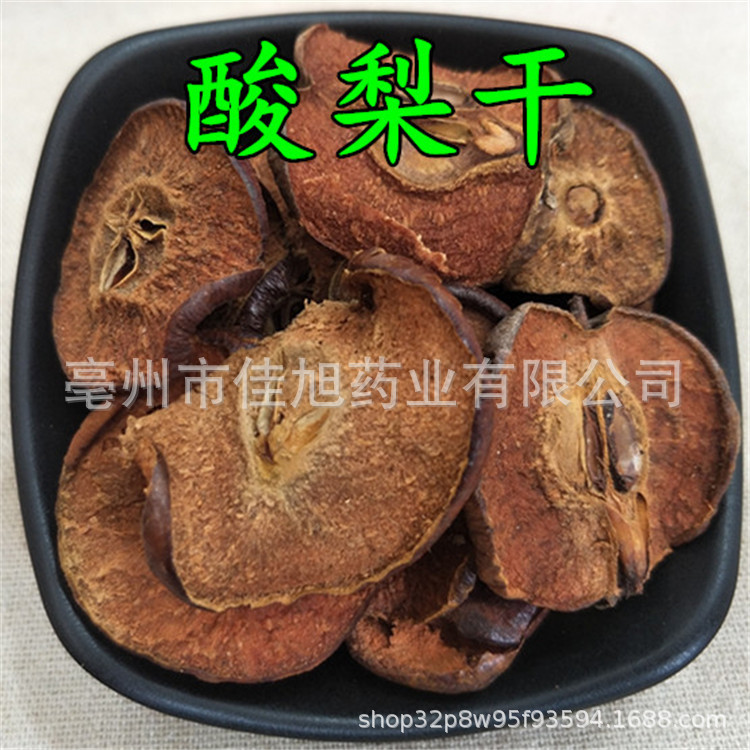 风寒感冒咳嗽偏方食疗_小儿咳嗽食疗偏方_过敏性咳嗽食疗偏方