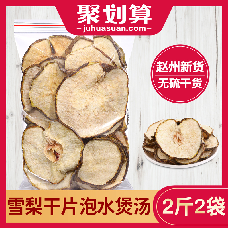 风寒感冒咳嗽偏方食疗_小儿咳嗽食疗偏方_过敏性咳嗽食疗偏方