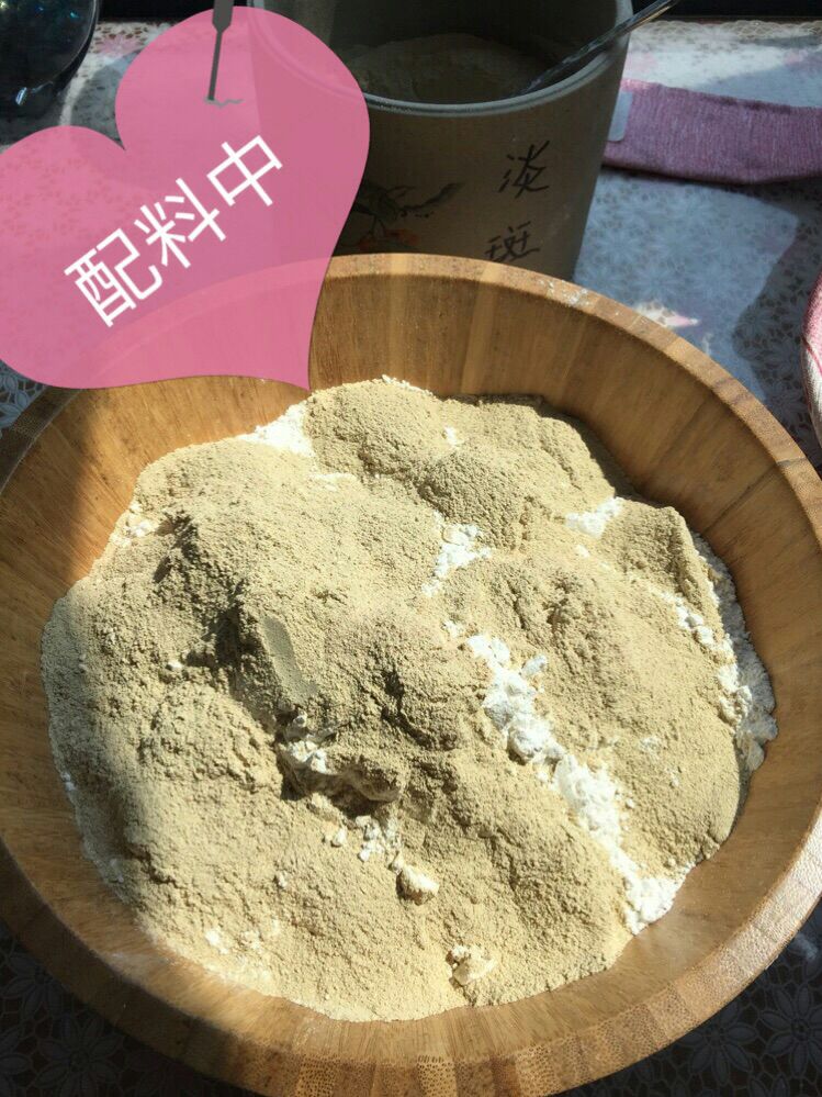 减肥中药配方排毒解油_排毒中药配方_激素脸中药排毒配方