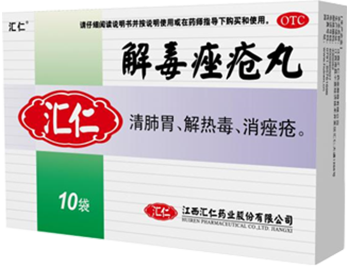 祖传治疗疤痕偏方_老偏方治疗男女生殖器性病_祖传治疗痤疮的老偏方