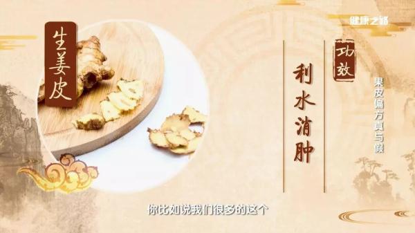 石榴皮煮水的6个功效,石榴皮煮水的6个功效晚上可以吃石榴吗?