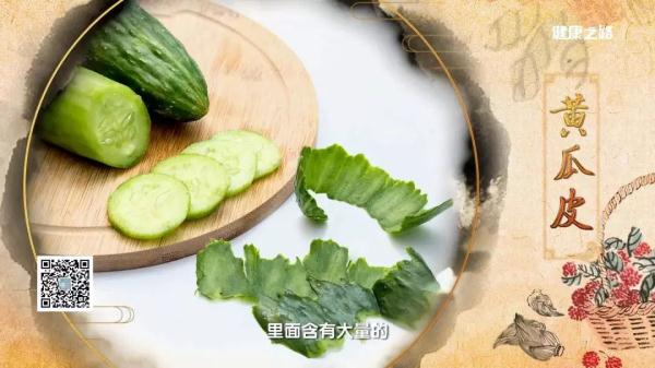 石榴皮煮水的6个功效,石榴皮煮水的6个功效晚上可以吃石榴吗?