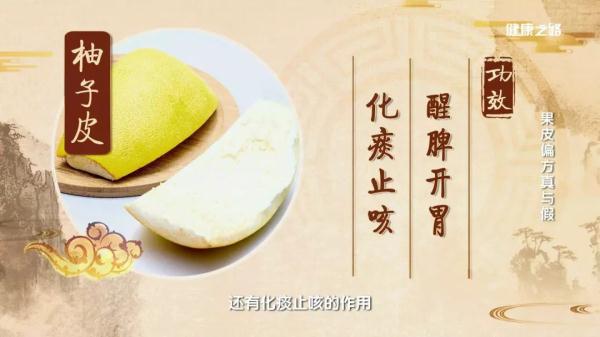 石榴皮煮水的6个功效,石榴皮煮水的6个功效晚上可以吃石榴吗?