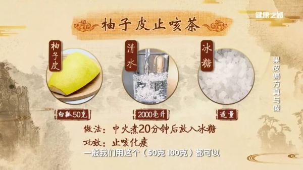 石榴皮煮水的6个功效,石榴皮煮水的6个功效晚上可以吃石榴吗?